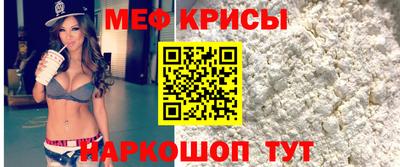 PSILOCYBIN Будённовск