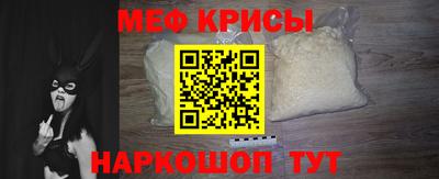 PSILOCYBIN Будённовск