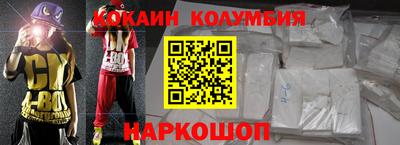 прущая мука Бузулук