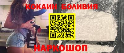 прущая мука Бузулук
