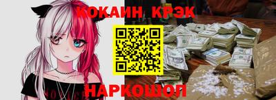 трава Бугуруслан