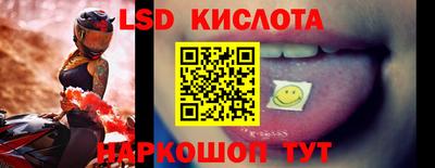 прущая мука Бузулук