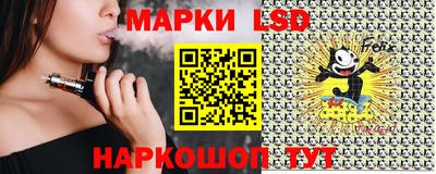 прущая мука Бузулук
