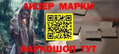 PSILOCYBIN Будённовск