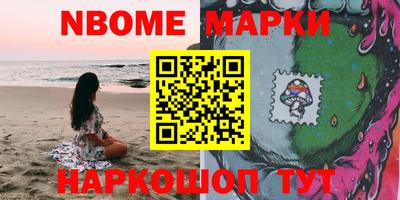 трава Бугуруслан