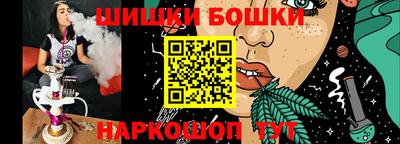 PSILOCYBIN Будённовск