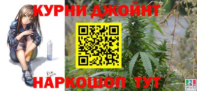 PSILOCYBIN Будённовск