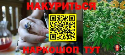 PSILOCYBIN Будённовск