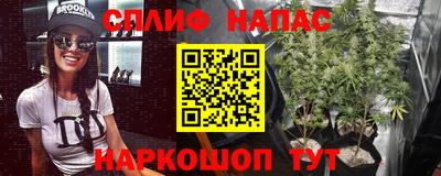прущая мука Бузулук