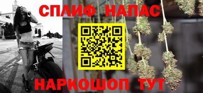 прущая мука Бузулук