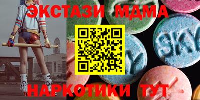 PSILOCYBIN Будённовск
