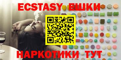 прущая мука Бузулук