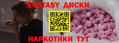 PSILOCYBIN Будённовск