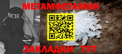 PSILOCYBIN Будённовск