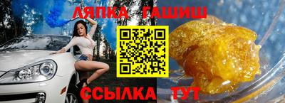 PSILOCYBIN Будённовск