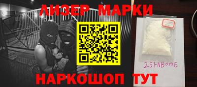 трава Бугуруслан
