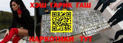 PSILOCYBIN Будённовск