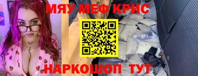 PSILOCYBIN Будённовск